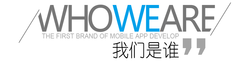 智慧校园人工智能 App