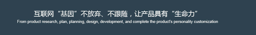 校园防霸凌 AI 预警平台
