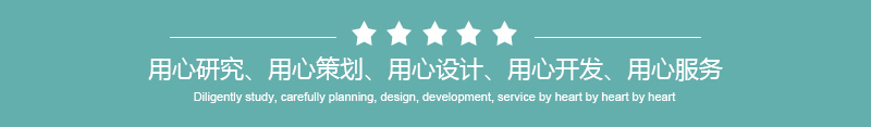 GeneMapper 国产化基因分析软件