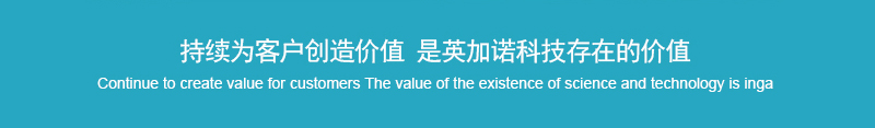 淘宝客返利分销系统 项目实景